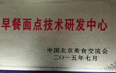 飄味緣資質(zhì)