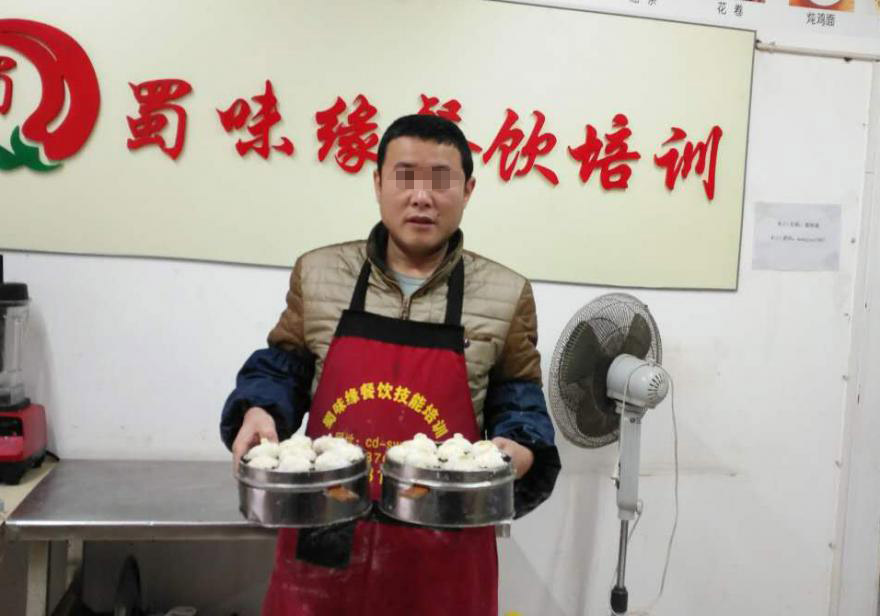 成都早餐培訓(xùn) 成都早餐培訓(xùn)