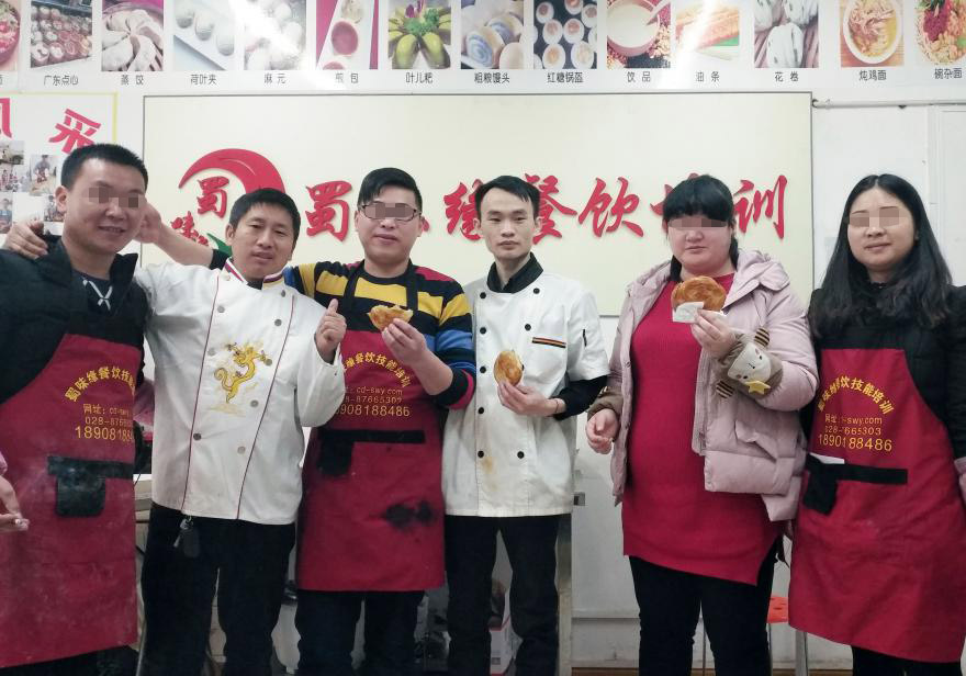 成都早餐培訓 成都早餐培訓