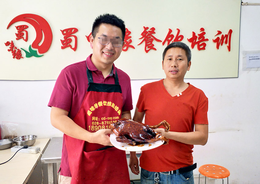 成都小吃-甜皮鴨培訓 成都小吃-甜皮鴨培訓