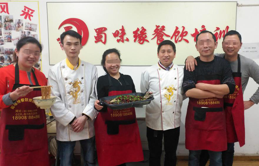 成都烤魚培訓 成都烤魚培訓