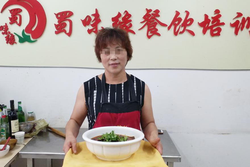 成都小吃培訓 成都小吃培訓