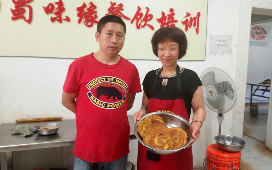 20180301153007139285.jpg 114.jpg