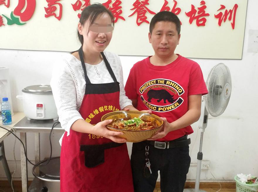 20180301170907490562.jpg 115.jpg