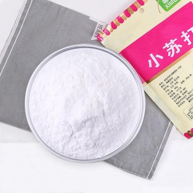 20181116101852132839.jpg 152467847672588d055fb21.jpg