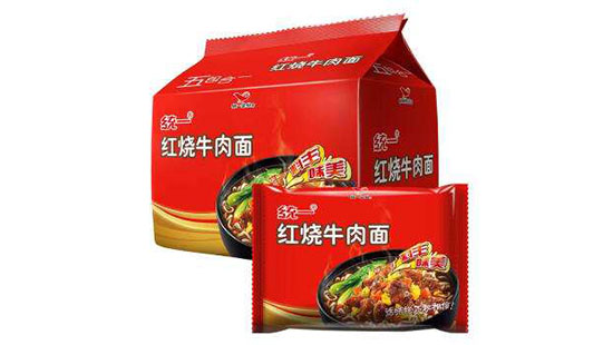 20181203091826955864.jpg 58.jpg