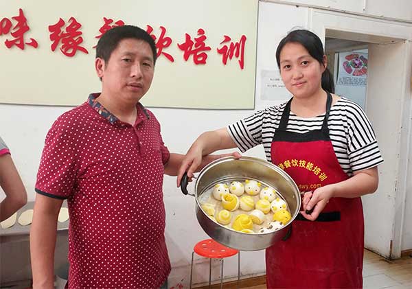 20190101055258132025.jpg 未標題-2.jpg