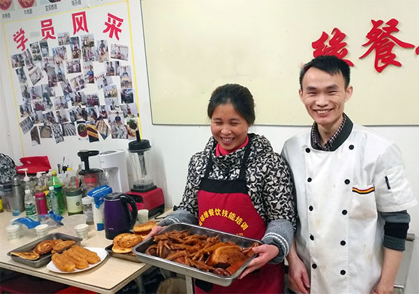 20190105111028109860.jpg 未標(biāo)題-3.jpg