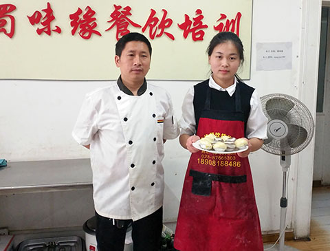 學員做包子 學員做包子