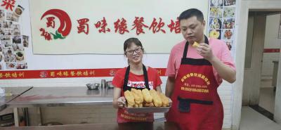 美食小吃技術培訓學校，四川小吃培訓學校排名