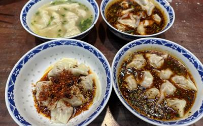 成都抄手培訓(xùn)價格  成都抄手培訓(xùn)價格